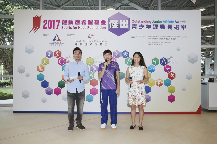 <p>Soo Wai-yam (Table Tennis, middle), award winner&nbsp;of the 1<sup>st</sup> quarter of the Sports for Hope Foundation Outstanding Junior Athlete Awards 2017.</p>
